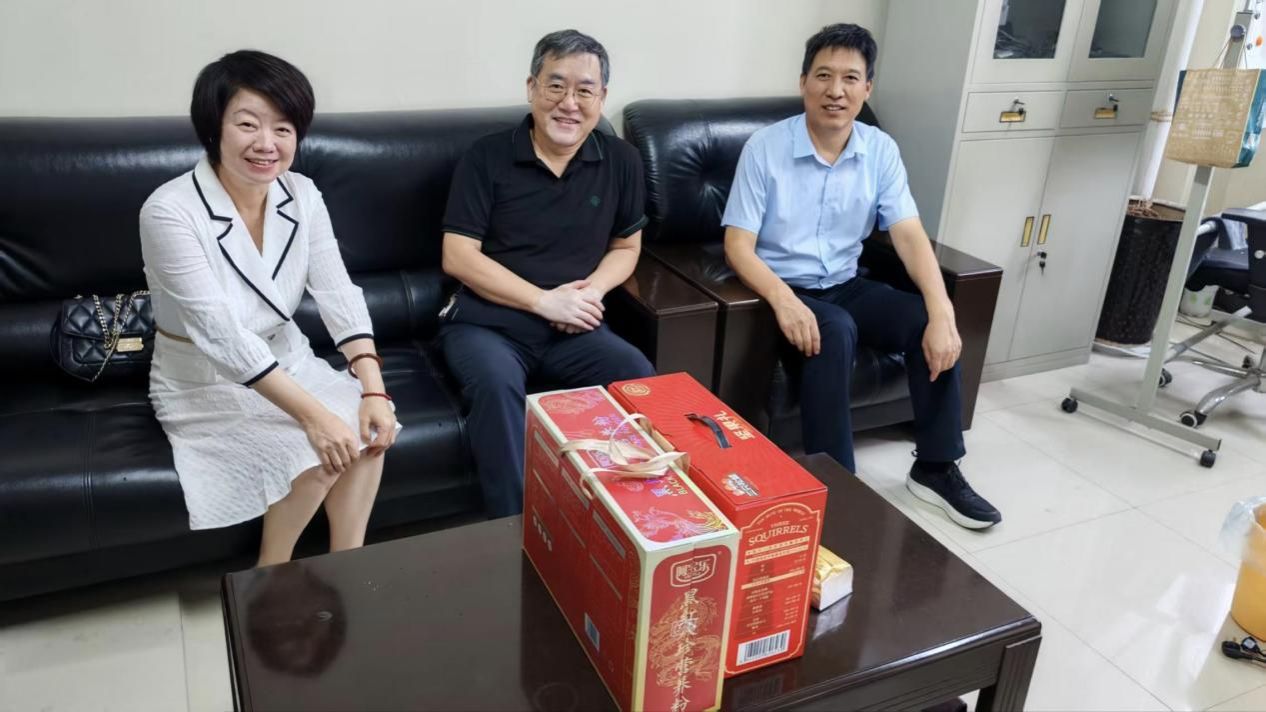 微信图片_20260909161707