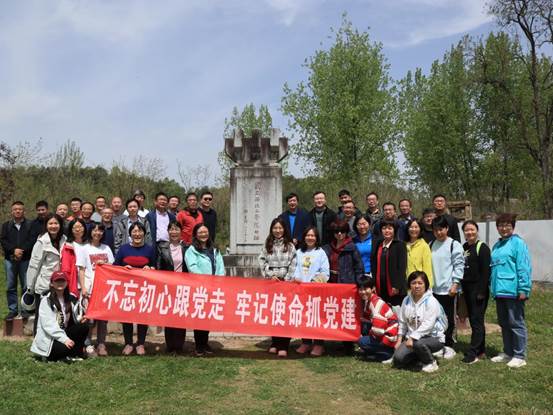 西北工成人导航
