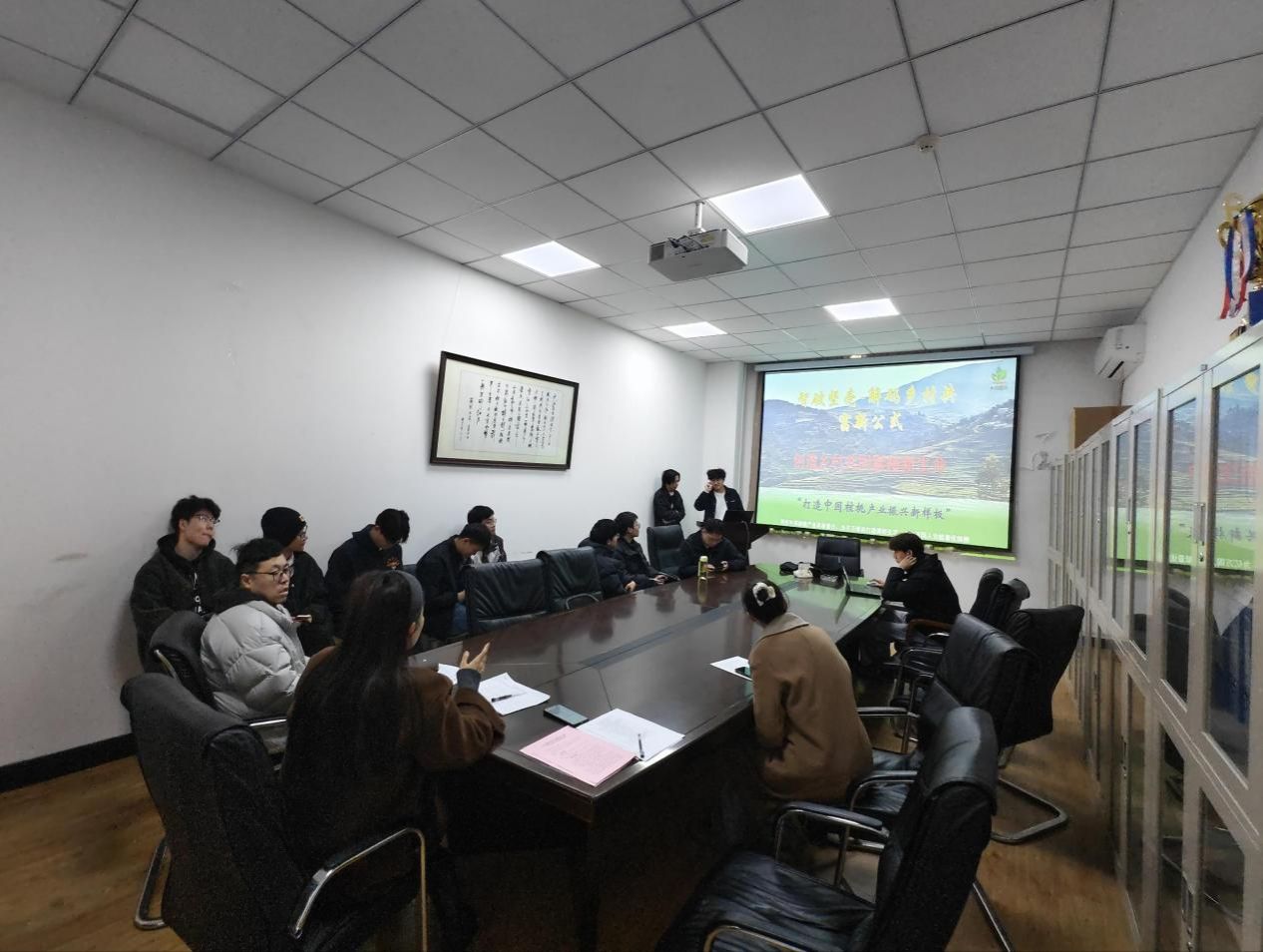 成人导航
2026年国创赛校赛集中打磨会 (2)