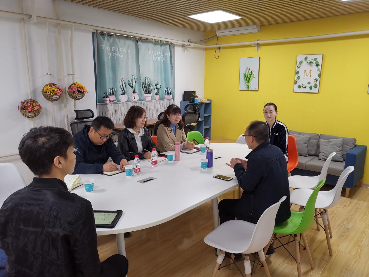 20210413成人导航
“知行”工作室赴西安交通大学调研