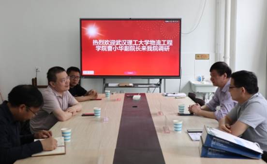 武汉理工大学物流工程成人导航
院长调研-1.jpg