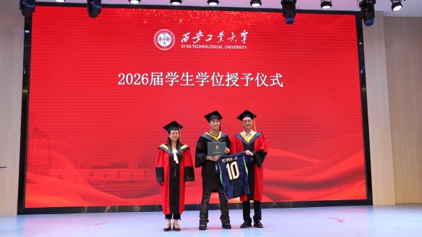 IMG_0112