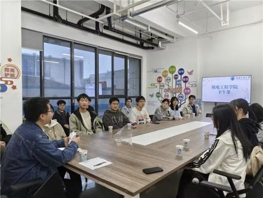 机电下午茶第十九期