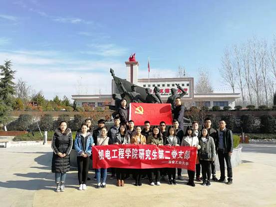 mmexport1543145712699